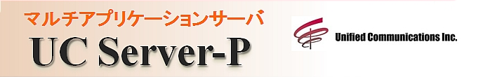 ucsp_header
